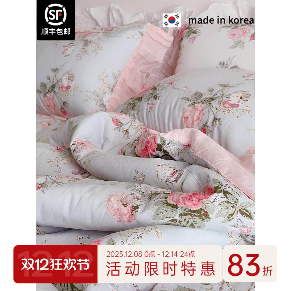 ASAROOM莫代尔保暖四季被亚麻