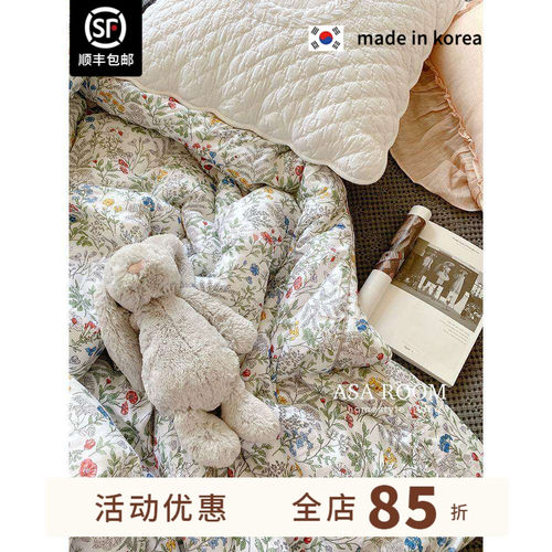 ASAROOM莫代尔空调被小树叶