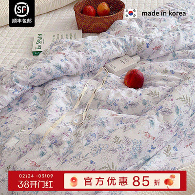 韩国莫代尔空调被春秋被