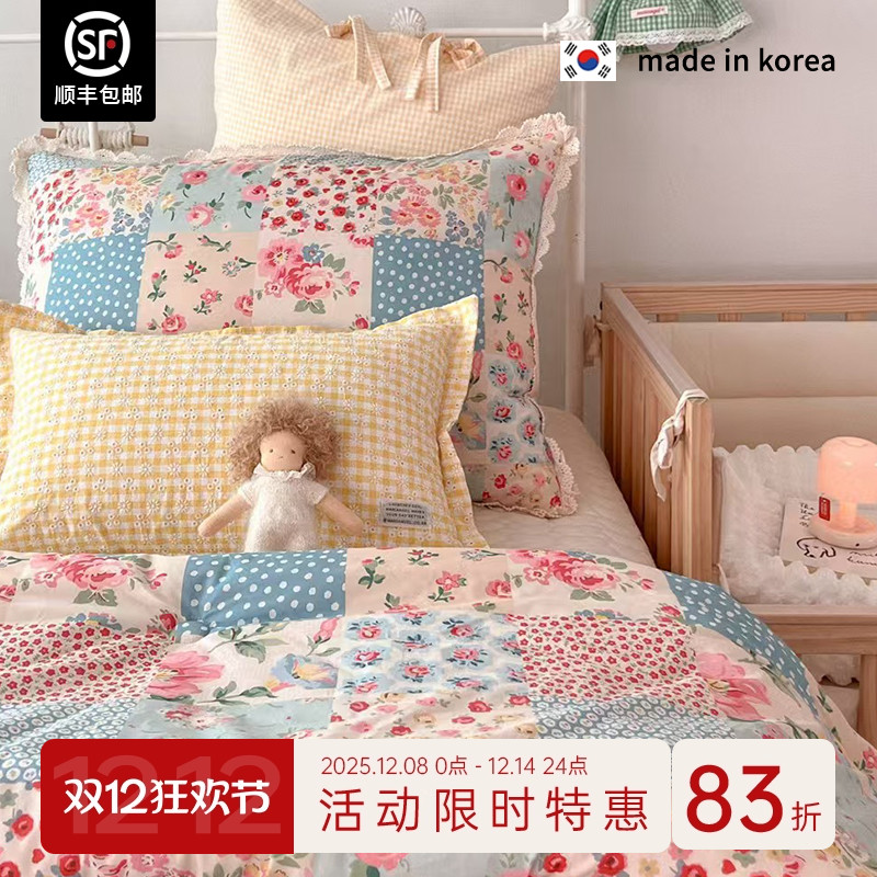 ASAROOM纯手工蕾丝边春秋被