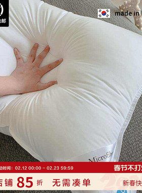 现货▲超好用 高枕芯~ASAROOM性价比超赞40*60 50*70韩国枕头枕芯