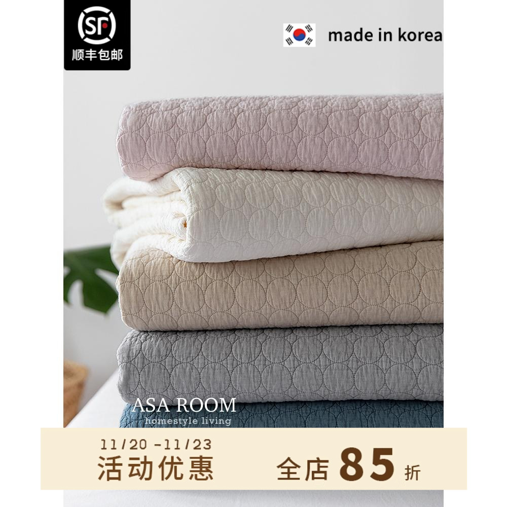 ASAROOM纯棉床单夏被两用