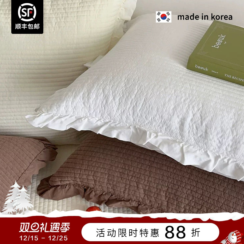 ASAROOM天丝韩国荷叶边枕套