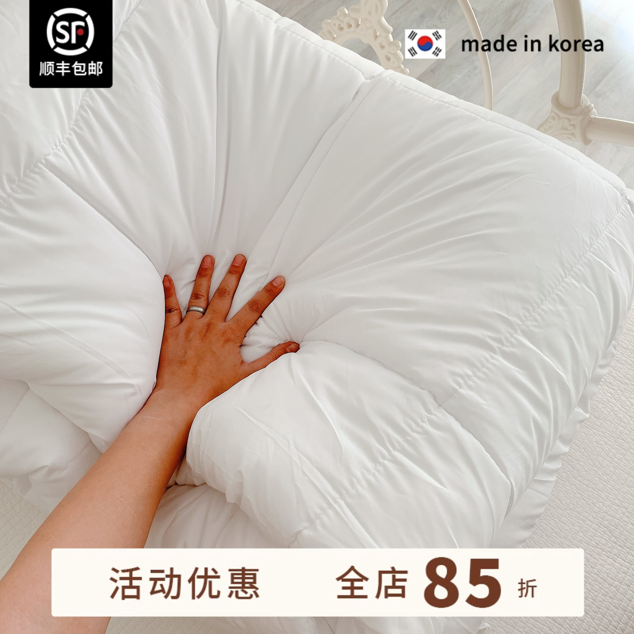 韩国被芯柔软蓬松回弹性好四季