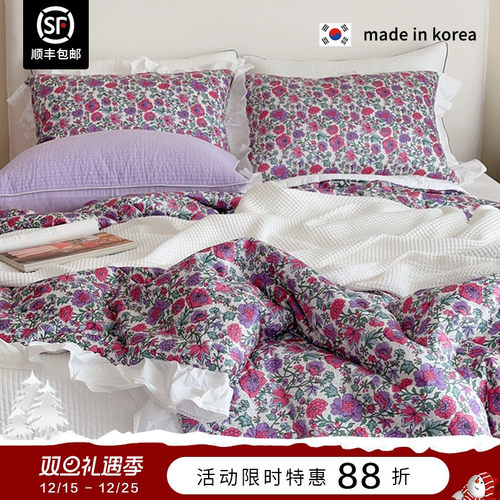 纯棉保暖四季复古碎花四季被