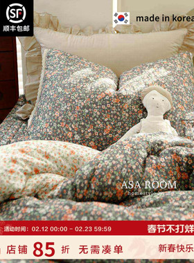 软糯款小碎花~ ASAROOM 韩国正品100%莫代尔秋冬被 chao柔软~