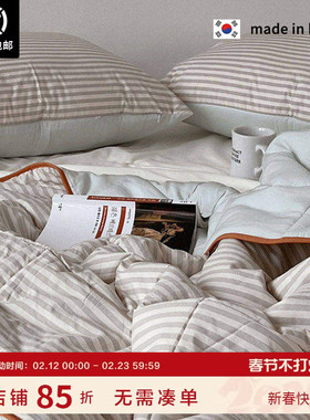 现货▲心头爱～多个赖床的理由 ASAROOM韩国条纹高密度空调厚被
