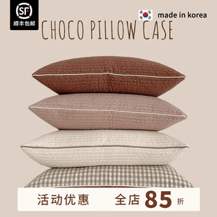 现货 asaroom韩国100支高密度纯棉枕头套 chocolate秋冬系枕套