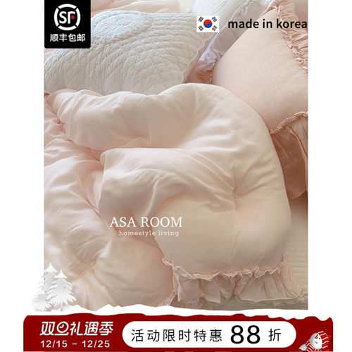 柔软四季被ASAROOM莫代尔