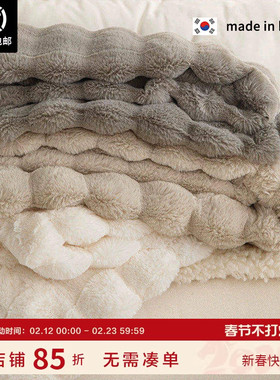 现货▲店主自用 软乎乎~冬天睡ASAROOM 韩国短绒毯加厚冬季短绒被