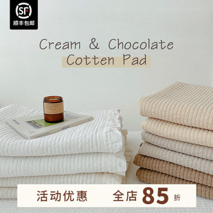 自留N条 现货 柔软 asaroom韩国纯棉绗缝大床单 2米大床可用