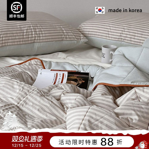 ASAROOM莫代尔软四季用