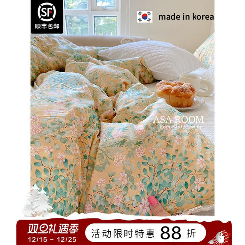 温柔四季被莫代尔法式碎花