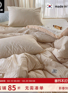 现货▲店主自用~ 韩国asaroom60支纯棉条纹四季被可机洗 暖气房用