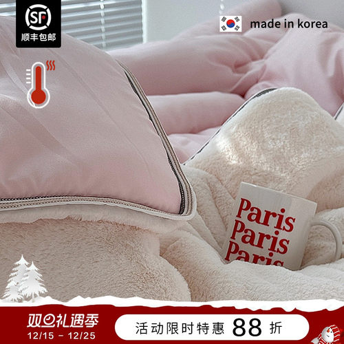 ASAROOM莫代尔&长绒保暖冬被
