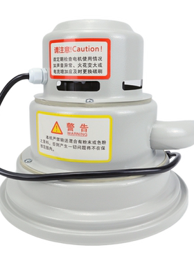 300G吸料机电机部分上料机头配件马达1.5千瓦电机总成电动机包邮