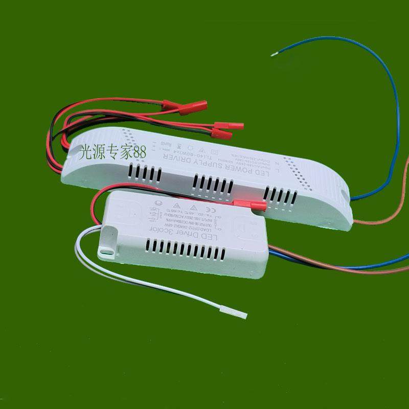 LED驱动电源恒流整流器变压器