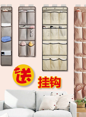多格收纳挂袋工厂直销