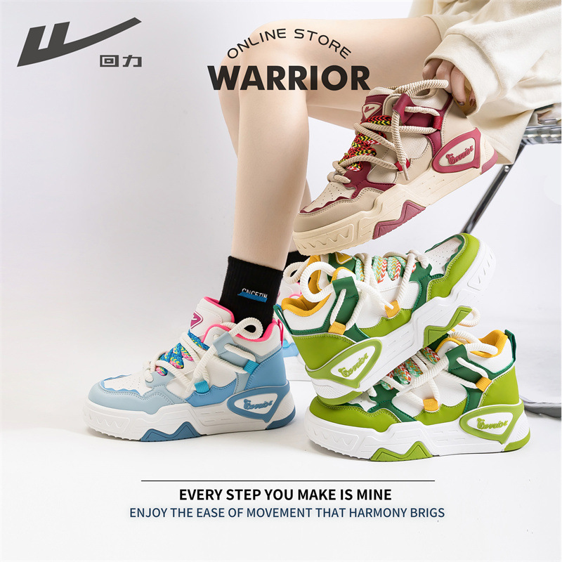 WARRIOR【回力官方正品】新款女士时尚潮流帮鞋学生厚底板鞋潮 女鞋 休闲板鞋 原图主图