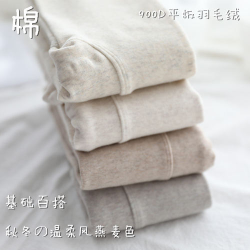 平纹保暖百搭美腿连裤袜