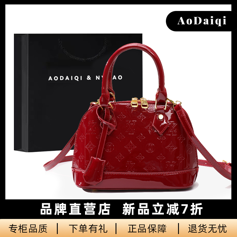 红色新娘结婚包包女高级感手提轻奢婚包日常可用新娘礼物高级感
