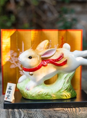 生肖车载桌面摆件药师窑招财日式