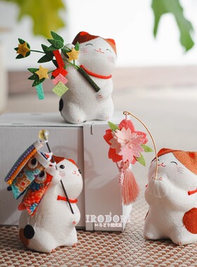 日本进口龙虎作绢布四季招手招财猫家居装饰创意车载摆件生日礼物