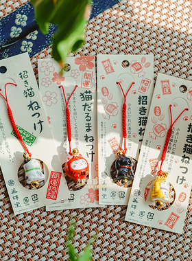 日本药师窑陶瓷开运招福彩绘可爱招财动物们桌面车载摆件生日送礼