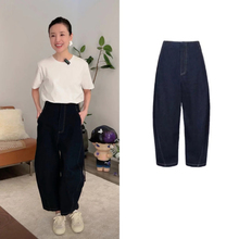 休闲蓝色牛仔裤女宽松潮韩版夏季高腰哈伦九分裤