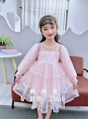 女童洛丽塔公主裙2023春装新款儿童洋气生日礼服裙女孩春季连衣裙