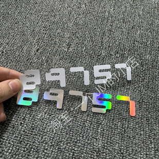 编号89757贴纸林俊杰演唱会应援周边贴汽车电动车行李箱贴纸jj20