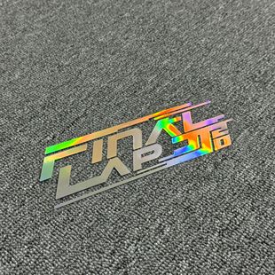 林俊杰Final jj20演唱会主题贴纸汽车行李箱应援周边显眼包贴 lap