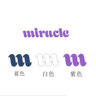 小奇迹miracle咖啡贴纸林俊杰jj演唱会应援周边汽车拉花行李箱贴