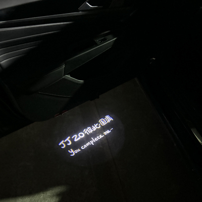 jj20演唱会汽车门投影灯开门迎宾灯彼此圆满小奇迹林俊杰应援周边