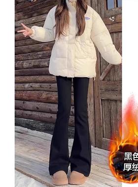 QGL 黑色高腰微喇牛仔裤女秋冬2025年新款紧身弹力加绒喇叭马蹄裤