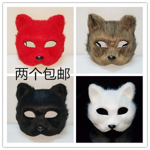 化妆舞会面具动物男女半脸道具猫面具万圣节小狐仙狐狸面具热卖