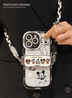 华为p60手机壳卡通唐老鸭