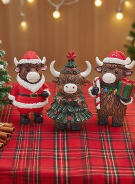 可爱呆萌高地牛家居桌面摆件