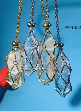 三棱棒金属水晶竹节网兜项链