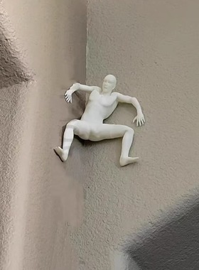 创意爬墙者门角摆件装饰