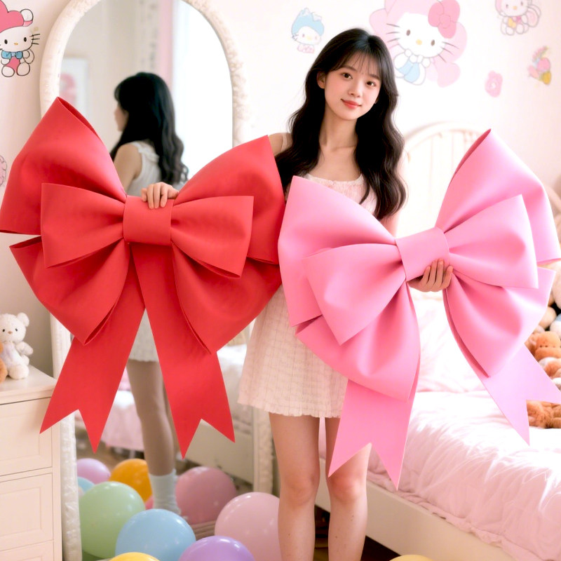 超大蝴蝶结装饰粉色红色房间装扮生日拍照道具新年氛围场景布置,节庆用品/礼品,交车蝴蝶结,淘宝优惠券,粉丝福利购,淘宝优惠卷