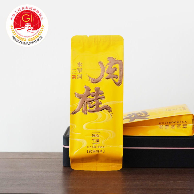 武夷山水帘洞正岩纯料肉桂50g