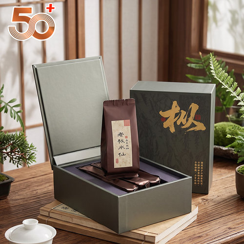 50+树龄老枞水仙吴三地核心产区