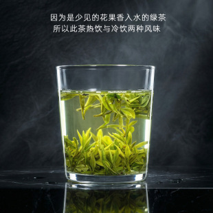 2026雨前茅山青锋绿茶 花果香入水 雨前茶一级口粮茶小泡袋50g