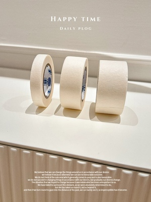 美纹纸胶带遮盖纸史明克