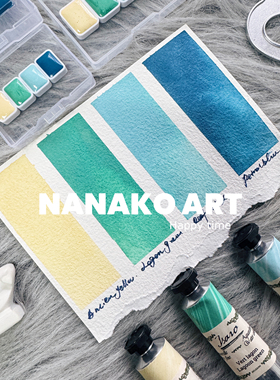 比利时水彩Isaro爱莎罗2025新色蓝色梦幻系列套装