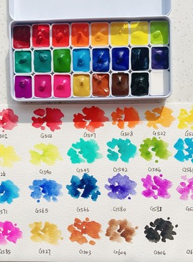 荷尔拜因不透明水彩Gouache水粉颜料24色水彩颜料分装美甲