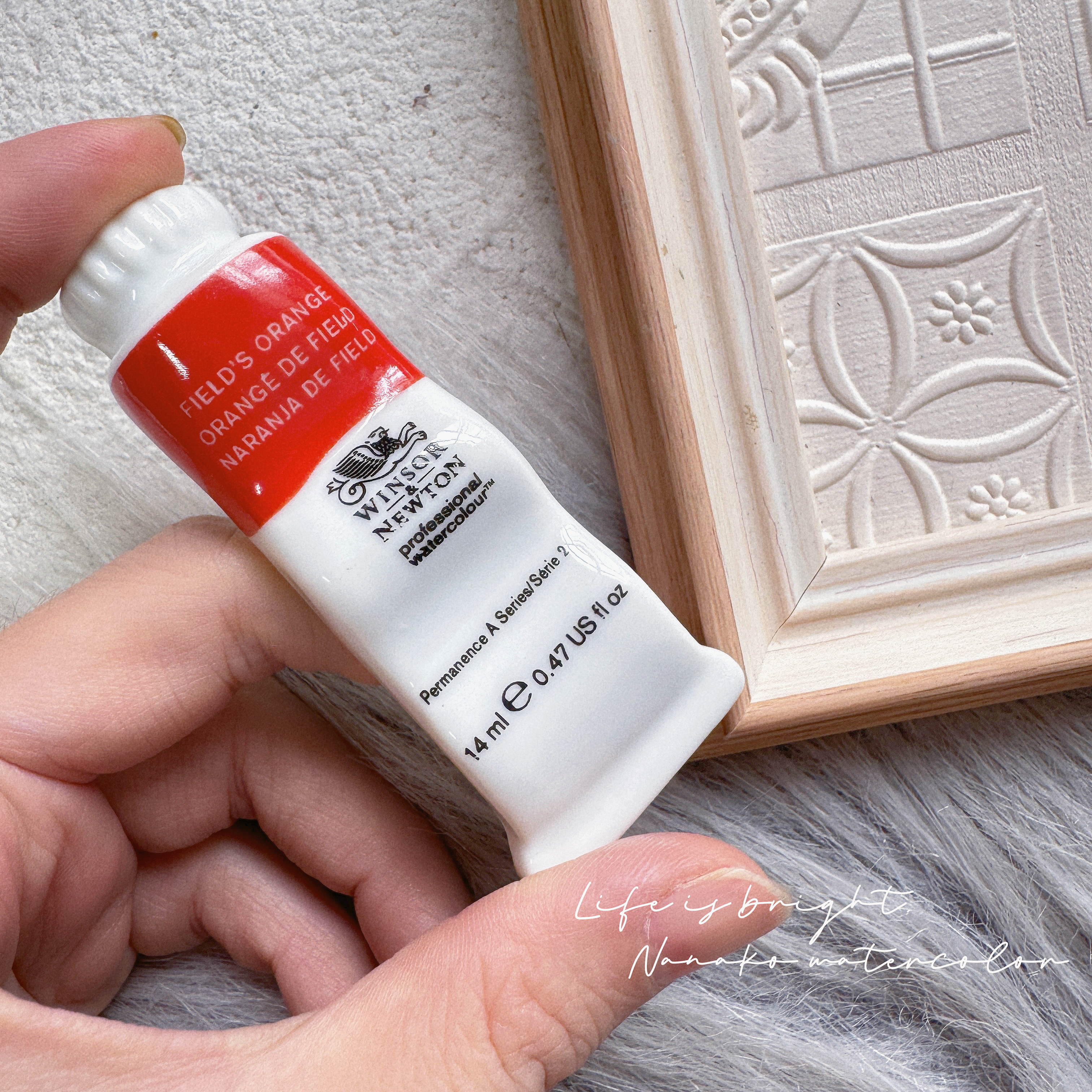 温莎牛顿艺术家级水彩颜料分装全色半块固体温艺自选色