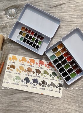 hb莫兰迪水彩颜料美甲荷尔拜因