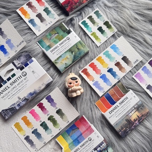 美国DS海恩斯阿尔瓦罗 矿物色闪光色沉淀色水彩颜料分装